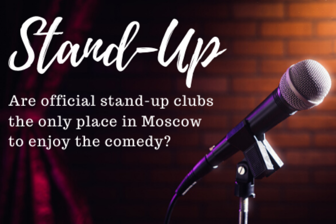 7 Stand-Up Places In Moscow